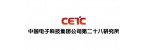 中國電子科技集團公司第二十八研究所